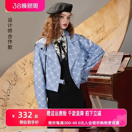 妖精的口袋老花格纹PU皮衣外套女2022年秋季新品短款夹克机车外套图片