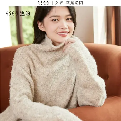 逸阳堆堆领山羊绒针织衫女2023秋冬新款宽松慵懒加厚毛衣上衣3473图片