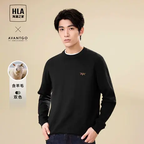HLA/海澜之家轻商务经典系列长袖针织衫23秋季新保暖柔软套头衫男图片