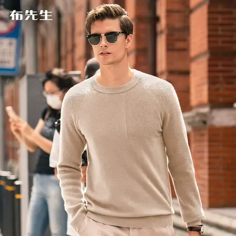 MrBu布先生圆领长袖羊毛衫男 秋冬新款休闲插肩袖复古毛衣BT11667商品大图