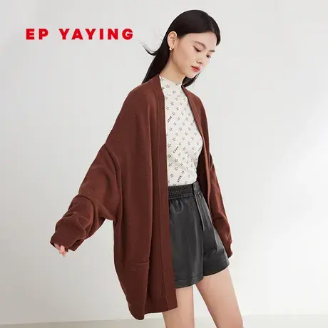 EP YAYING雅莹女装 山羊绒混纺针织慵懒风外套 2023秋冬新款9138A商品大图