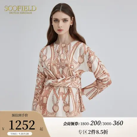 Scofield设计感圆领通勤优雅气质衬衫雪纺衫女装2023年秋季新款商品大图