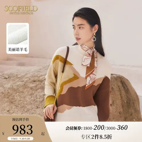 【美丽诺羊毛】Scofield女圆领套头长袖柔软撞色针织毛衣秋季新品图片