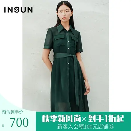 恩裳2023夏装新款时尚网状镂空料拼断面雪纺口袋设计裙子图片