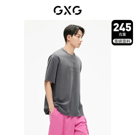 GXG男装 出彩夏日圆领短袖T恤时尚水洗潮流印花 2023年夏季新品商品大图