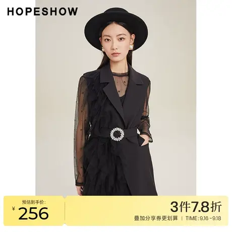 红袖outlets网纱拼接一手长马甲hopeshow春季新款女装翻领上衣商品大图
