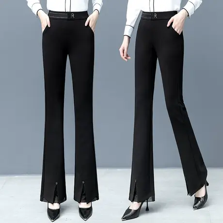 开叉微喇裤女早秋新款2023洋气黑色显瘦修身垂感裤子胖mm微喇长裤图片