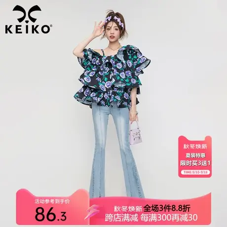 复古玫瑰花一字斜肩上衣女2023夏季高级感法式褶皱荷叶边露肩衬衫图片