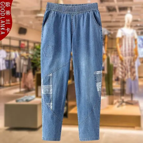 40-50岁中年妈妈夏装薄款裤子大码宽松洋气弹力松紧腰老爹牛仔裤商品大图