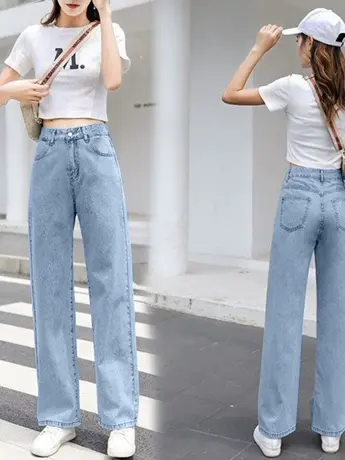 清仓阔腿裤遮肉小个子牛仔裤2023女春夏秋装显高穿搭直筒宽松商品大图