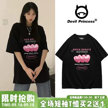 2023新款甜酷ins潮流爱心印花夏季纯棉短袖女t恤黑色宽松正肩上衣商品大图
