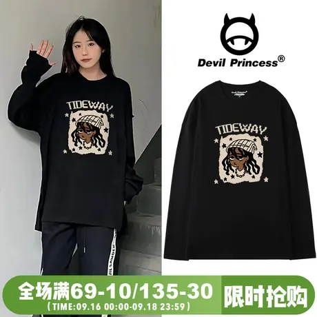 chic小众卡通印花设计感t恤女2023新款美式ins高街长袖打底上衣图片