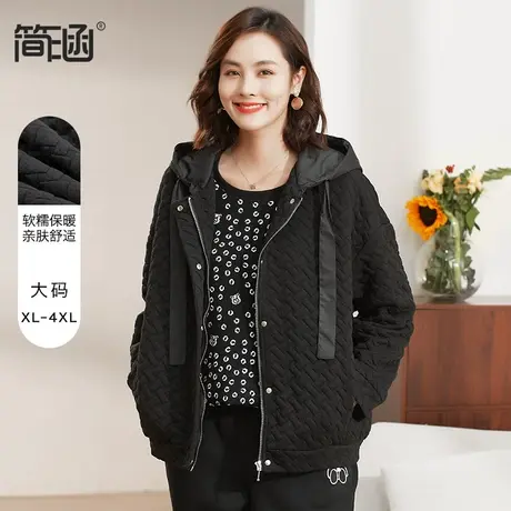 简涵大码女装新款高端2022年秋大气减龄遮肚显瘦加肥大胖mm外套图片