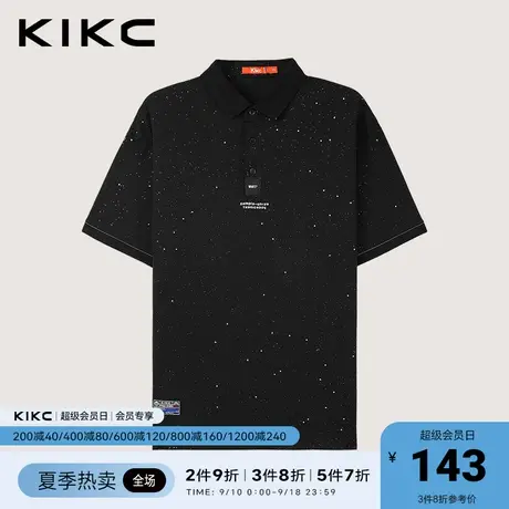 kikcpolo衫男2023春夏新款商场同款字母刺绣满印潮流独特翻领保罗图片