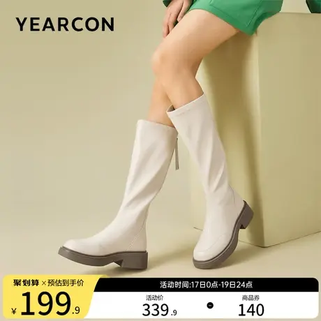 意尔康女鞋2023秋冬白色复古骑士长靴不过膝高筒皮靴瘦瘦靴小个子商品大图