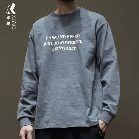 希越280g重磅竹节棉长袖T恤男胸前印花男士宽松大码秋季打底衫薄商品大图