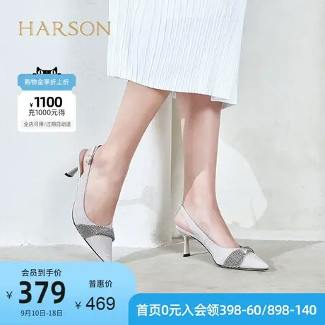 哈森夏季新款仙女风水钻细高跟包头后空凉鞋宴会鞋HM226009图片