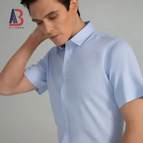培罗蒙男士短袖衬衫2023夏季新款竹纤维免烫抗皱易打理职业装衬衣商品大图
