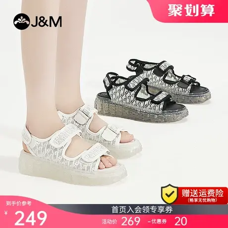 jm快乐玛丽2023新款时尚潮流夏外穿厚底ins潮网红爆款运动凉鞋女图片