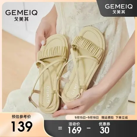戈美其一字带凉鞋女松紧带2023新款夏季时尚淑女法式休闲厚底凉鞋图片