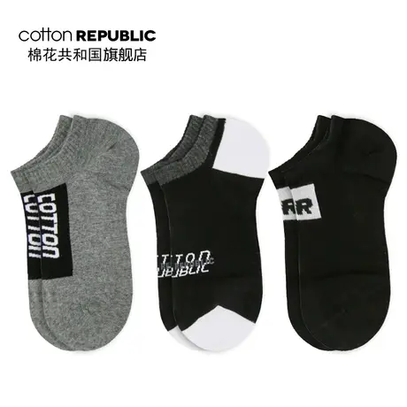 Cotton Republic/棉花共和国男士船袜三双装性感休闲棉质提花短袜图片