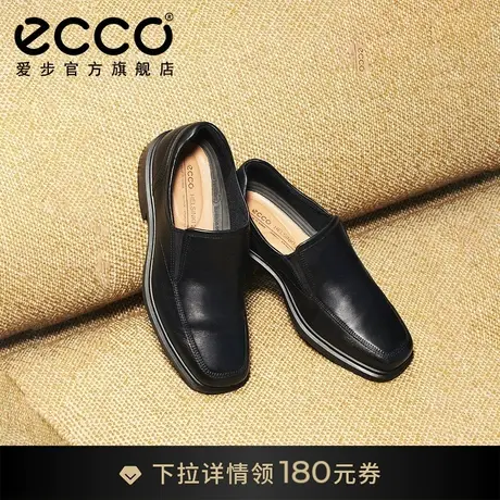 ECCO爱步休闲男士皮鞋 牛皮一脚蹬皮鞋乐福鞋 赫尔辛基2 500154图片