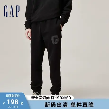 【断码优惠】Gap男女春秋柔软抓绒运动卫裤宽松情侣束脚裤762326图片