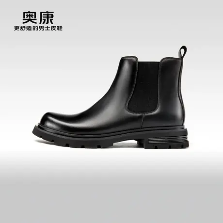 AOKANG奥康 2024冬季新款商务休闲时尚切尔西靴真皮低跟潮鞋商品大图