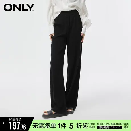 ONLY夏季宽松直筒显瘦弹力阔腿裤运动休闲裤女|123214004商品大图