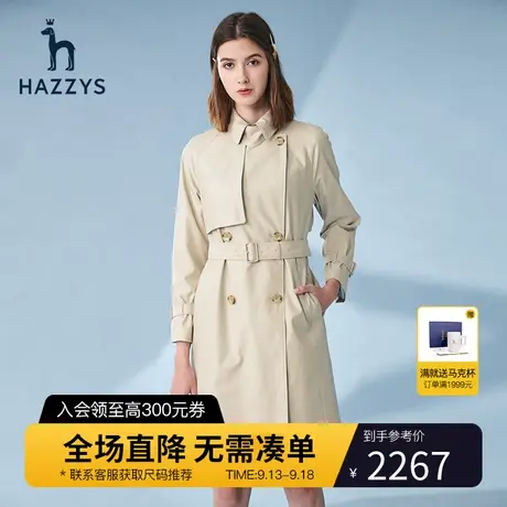 Hazzys哈吉斯官方新款春秋季中长款风衣大衣女韩版宽松女士外套商品大图