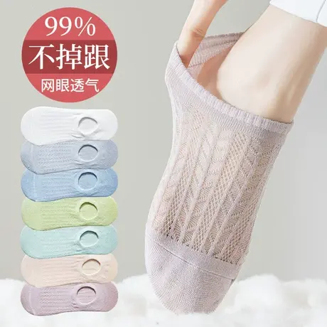 七匹狼官方正品翻领净色短袖T恤抗菌百搭透气商务POLO衫新款男装图片