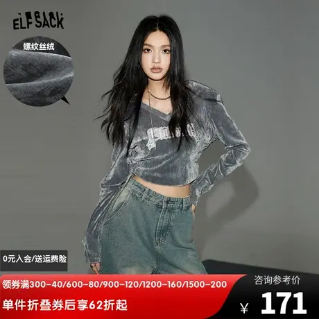 妖精的口袋v领短款内搭t恤女2024早春新款抽绳设计感修身长袖上衣图片