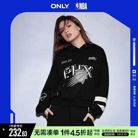 ONLY2023冬季新款休闲NBA联名款落肩宽松连帽卫衣女|12319S039商品大图