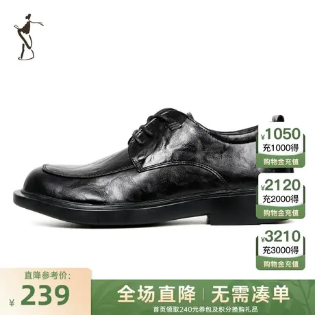 才子男鞋商务皮鞋男2023秋季新款软底软面英伦风厚底休闲系带鞋子商品大图