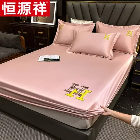 恒源祥100S全棉床笠单件席梦思床垫保护套纯棉床罩床单防尘罩全包图片
