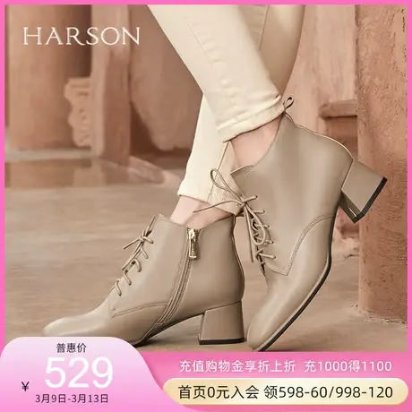 哈森秋冬新款女靴子方头系带中粗跟百搭时尚小皮短靴 HA18805商品大图