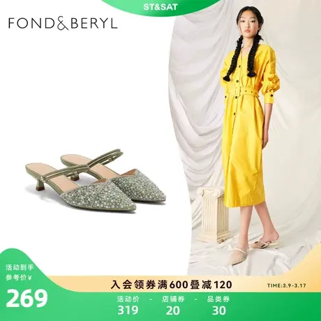 菲伯丽尔尖头猫跟穆勒鞋夏季新款珠珠装饰半拖舒适女鞋FB22114042图片