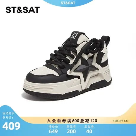 星期六时尚板鞋女2024新款秋冬季拼色厚底增高休闲鞋子SS33112Q30商品大图