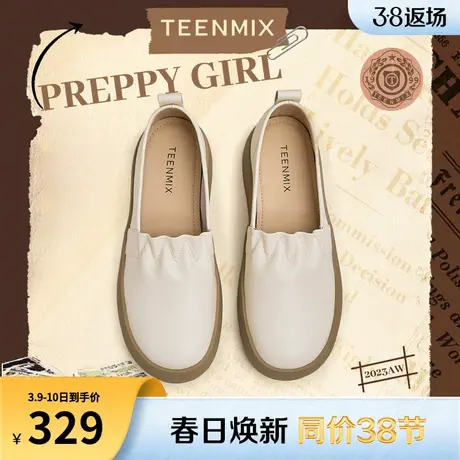 天美意厚底英伦乐福鞋复古单鞋女鞋子一脚蹬皮鞋季新款AG036CM3商品大图