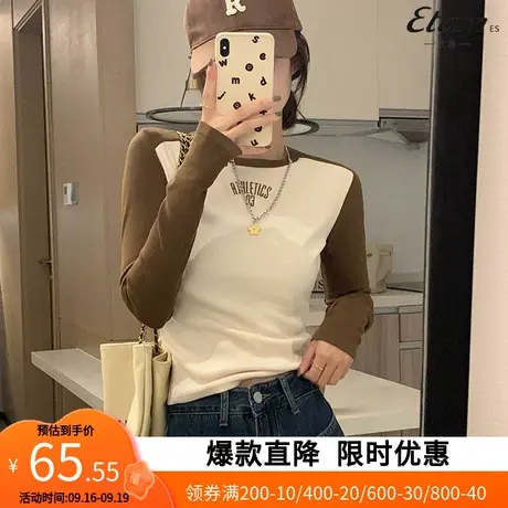 【艾格】2023春季新款卫衣拼色撞色休闲时尚宽松上衣女YZ63商品大图