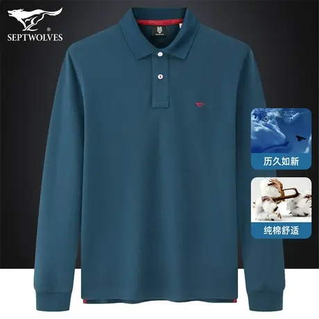 七匹狼男装长袖t恤男翻领秋季新款中青年商务休闲经典狼标polo衫图片
