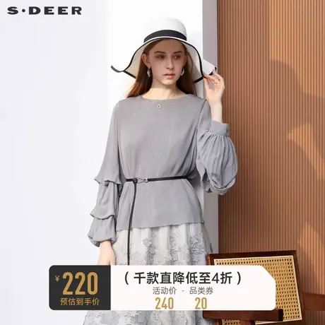 sdeer圣迪奥女装圆领肌理垂坠拼接荷叶边衬衫S231Z0534商品大图