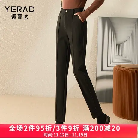 娅丽达加厚呢哈伦裤女秋冬新款休闲裤子直筒女裤黑色仿毛呢老爹裤图片