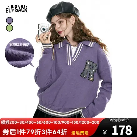 妖精的口袋polo领套头毛衣女2023秋季新款非正式学院风复古上衣潮图片