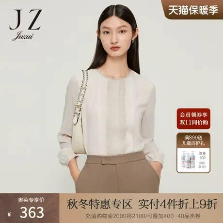 JZ玖姿蕾丝拼接雪纺衫女装2022秋款新款时尚烫钻气质压褶小衫上衣商品大图