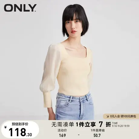 ONLY奥莱夏季方领透视泡泡袖网纱拼接薄针织衫女商品大图