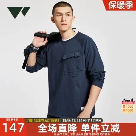 七匹狼圆领长袖T恤男宽松纯棉吸湿透气夏季新款时尚工装上衣男装图片