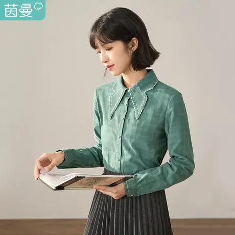 【商场同款】茵曼冬女装新款领边刺绣撞色多工艺结合长袖衬衫商品大图