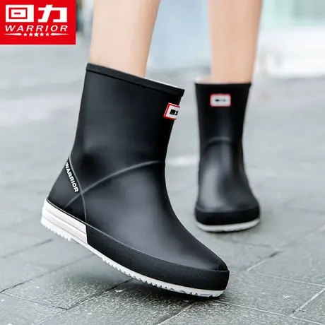 回力雨鞋女款秋季厨房上班工作胶鞋防水防滑加绒上海水鞋短筒雨靴图片