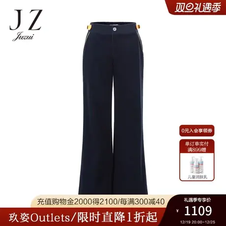 JZ玖姿官方奥莱灯芯绒微喇裤女装秋新款中腰时尚撞色休闲裤子商品大图